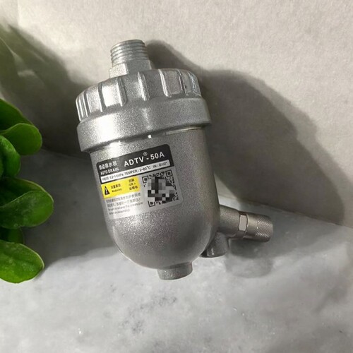空压机自动排水器4分零气耗