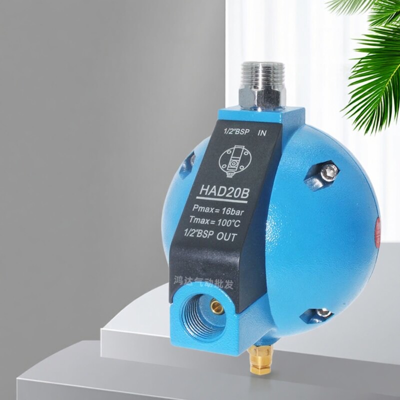 精密过滤器自动排水器家用全自动增压泵ADTV-QHAD20B圆球