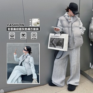 慵懒风冬季穿搭一整套装女棉服保暖马甲高龄宽松毛衣阔腿裤三件套