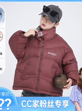 CC家cc男童冬季红色过年短款羽绒服K244YRF5097