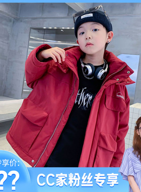 CC家CC 男童冬季红色冲锋衣工装羽绒服K244YRF4616