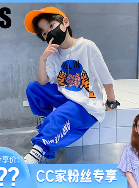 CC家CC 【CC家CC】韩国AS品牌正品装夏季儿童短袖K222TX1075