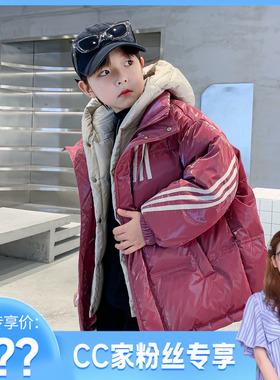 CC家cc「芝芝梅梅」男童冬季加厚羽绒服红色K234YRF3716