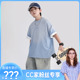 CC家CC CC家CC男童T恤BE2TX5305