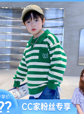 CC家CC 男童条纹POLO衫领毛衣：K224MY1564