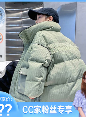 【CC家居控】男童冬季加厚羽绒服K234YRF3890