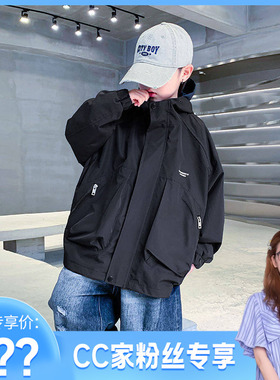CC家CC男童秋装户外工装风衣外套K243WT4700