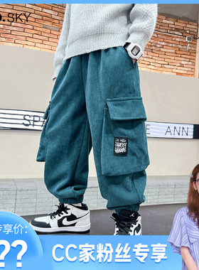 CC家CC 男童冬装灯芯绒加厚工装裤K234KZ3774