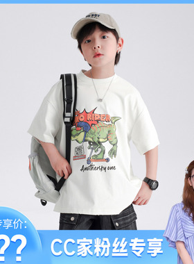 【CC家居控】韩范白色卡通短袖BE2TX5246