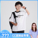 CC家CC CC家CC男童T恤BE2TX5323