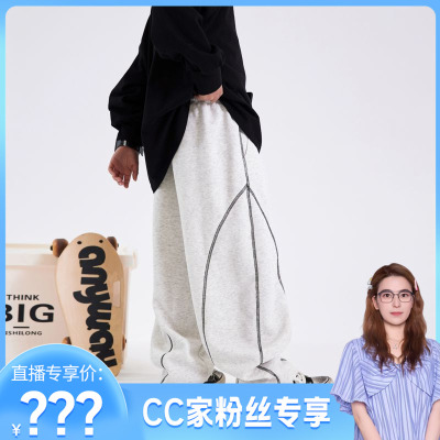 CC家CC 【CC家CC】男童春秋韩系直筒休闲运动卫裤K251KZ5229