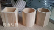 Gỗ DIY handmade đồ chơi bút plasticine khuôn trắng tuyết bùn ngọc trai bùn giấy đất sét sơn cát thủ công - Handmade / Creative DIY