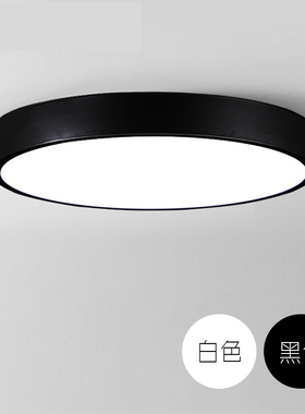 现代简约led办公室家用圆形铁艺吊线灯书房餐厅客厅卧室吸顶灯具