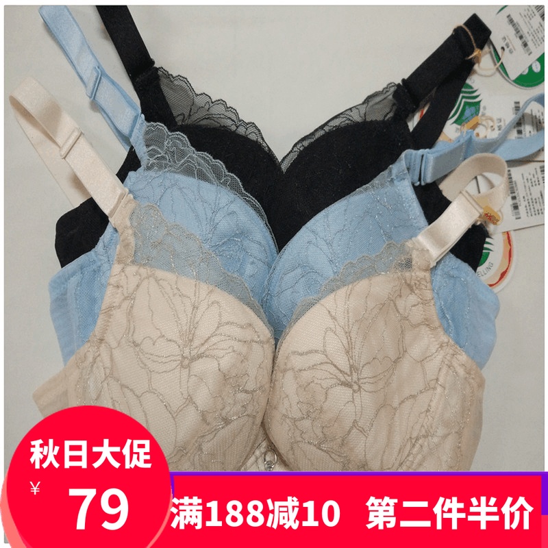 пîÃÀ˼ÄÚÒÂÕýÆ·FC0135¾Û£²àÊÕ¸±ÈéÐÔ¸ÐÈíÃౡ¿îÈí¸ÖȦBC±ÎÄÐØ