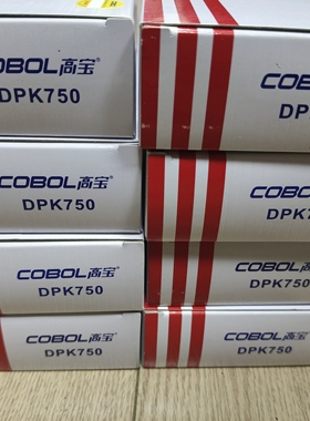 富士通DPK750/760/750PRo/8050/1080k色带架含色带芯