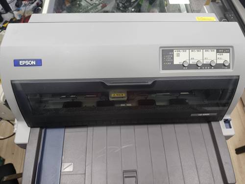 原装9新爱普生LQ690K针式打印机发票存折票据打印机