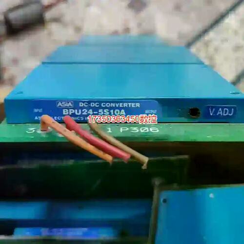 议价议价~BPU100-5S10A。BPU24-5S10A