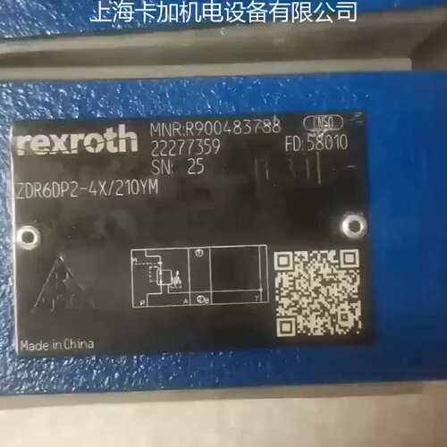 议价力士乐叠加直动减压阀ZDR6DP2-4X/210YM R9