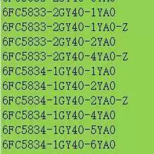 议价6FC5811/6FC5812/6FC5813/6FC583维修