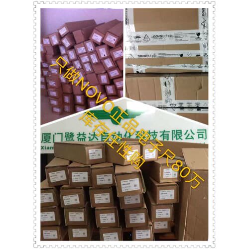 议价NOVOtechnik LWG150 LWH-0250 LWG-0150 LWG-0100 LWG-100 LW