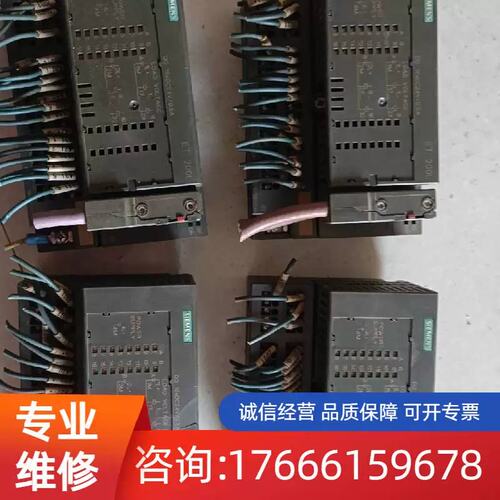 议价132-1BH00-0XB0 还有一台外壳破损适用