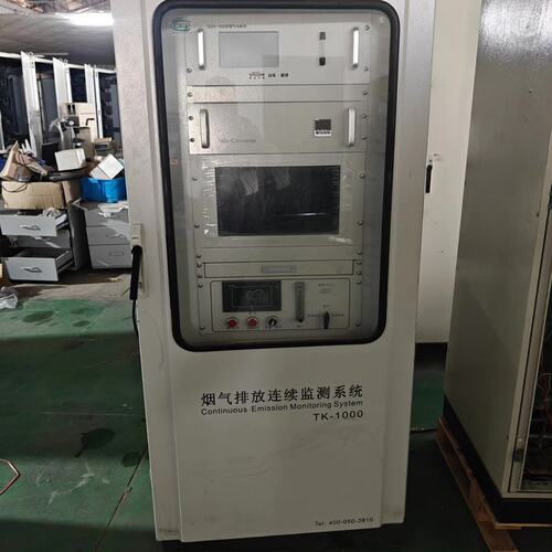 议价新泽TK-1000烟气连续监测，带NO、SO2、O2等检