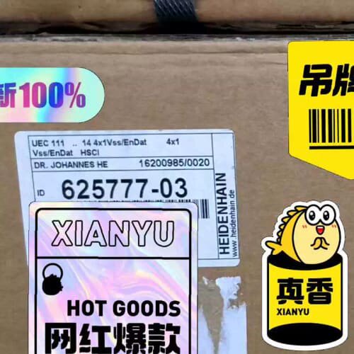 议价 1081002-01 625777-03 UEC111