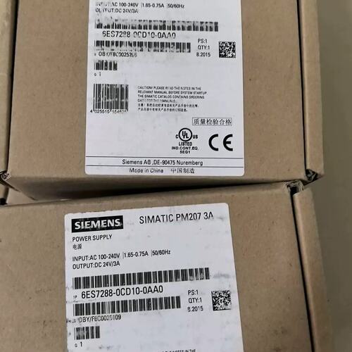 议价电源 6ES7288-010-0AA0