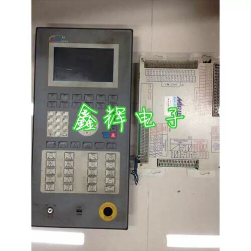 议价盟立MH6117注塑机，注塑机控制 MIRLE