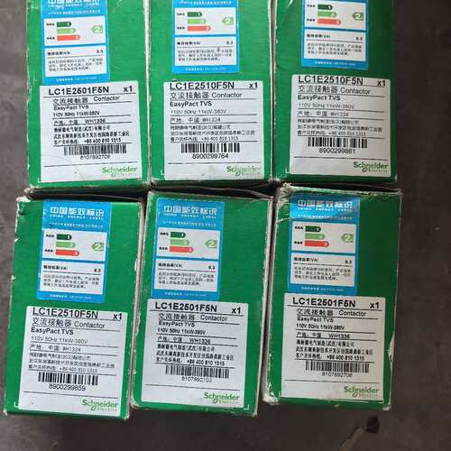 议价LC1E2501F5NLC1E2510F5N接触器，库