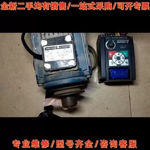议价议价海浦蒙特变频器拆机HD09-2S0P7G 220V0.75K维修