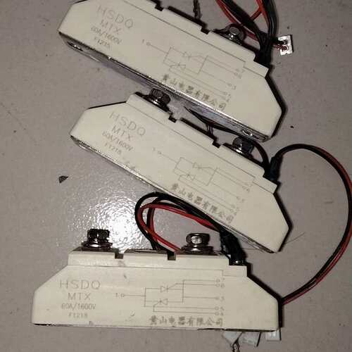 议价HSDQ MTX 60A1600V,拆机可控硅模块，原设备没