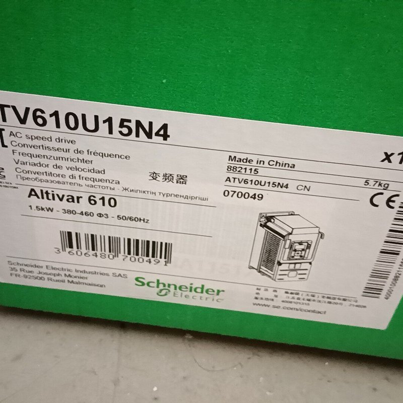议价全新原装变频器 ATV610U15N4,1.5kW,三