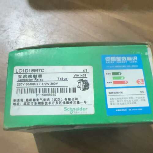 议价交流接触器LC1D18M7C，全新原装正品，工程剩余，