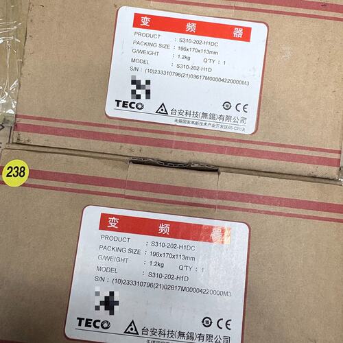 议价S310-202-H1DC 变频器
