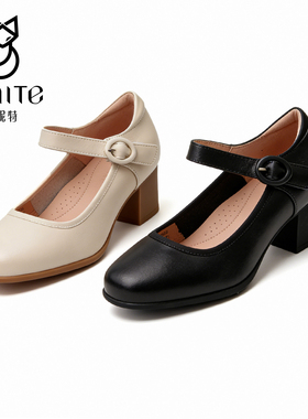 仙妮特学院风牛皮玛丽珍鞋女粗跟一字扣带小皮鞋百搭单鞋 X491209