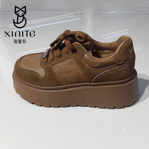 仙妮特休闲厚底增高板鞋