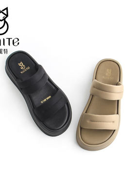仙妮特厚底休闲夏季凉拖