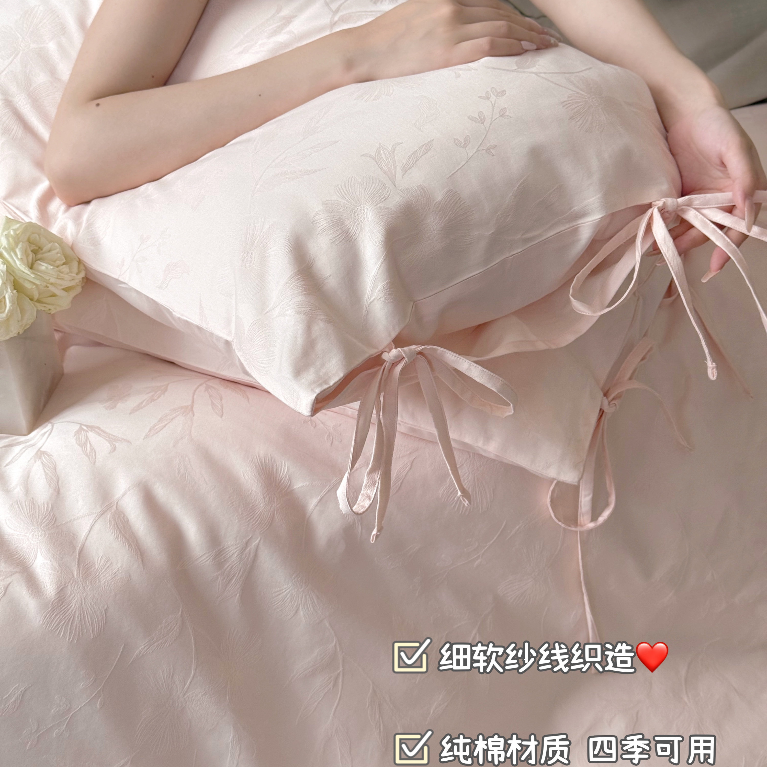 与植物纹理共眠柔软时光纯棉床品