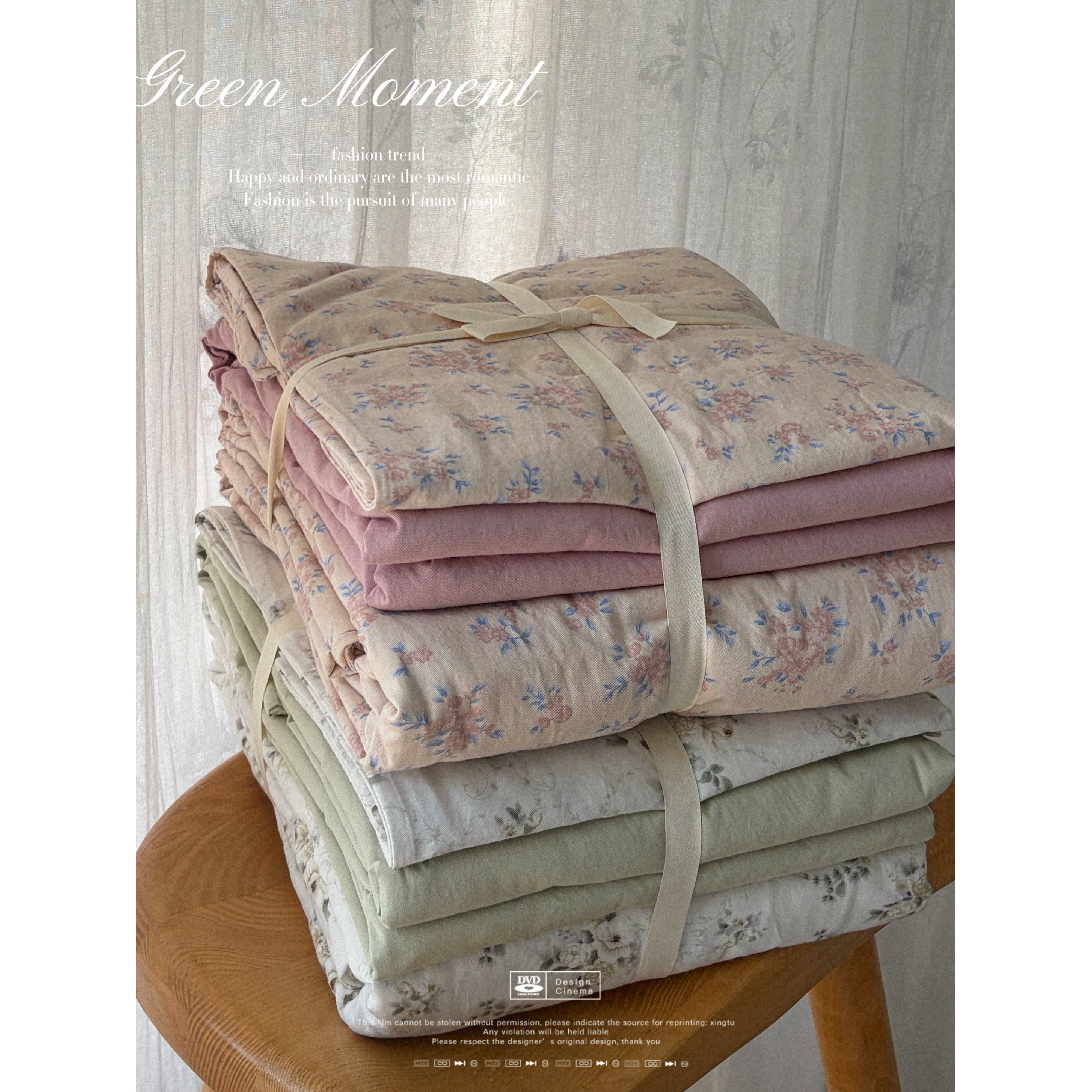 花田梦超柔水洗棉印花四件套温馨旧时光质朴斜纹柔软四季纯棉床品