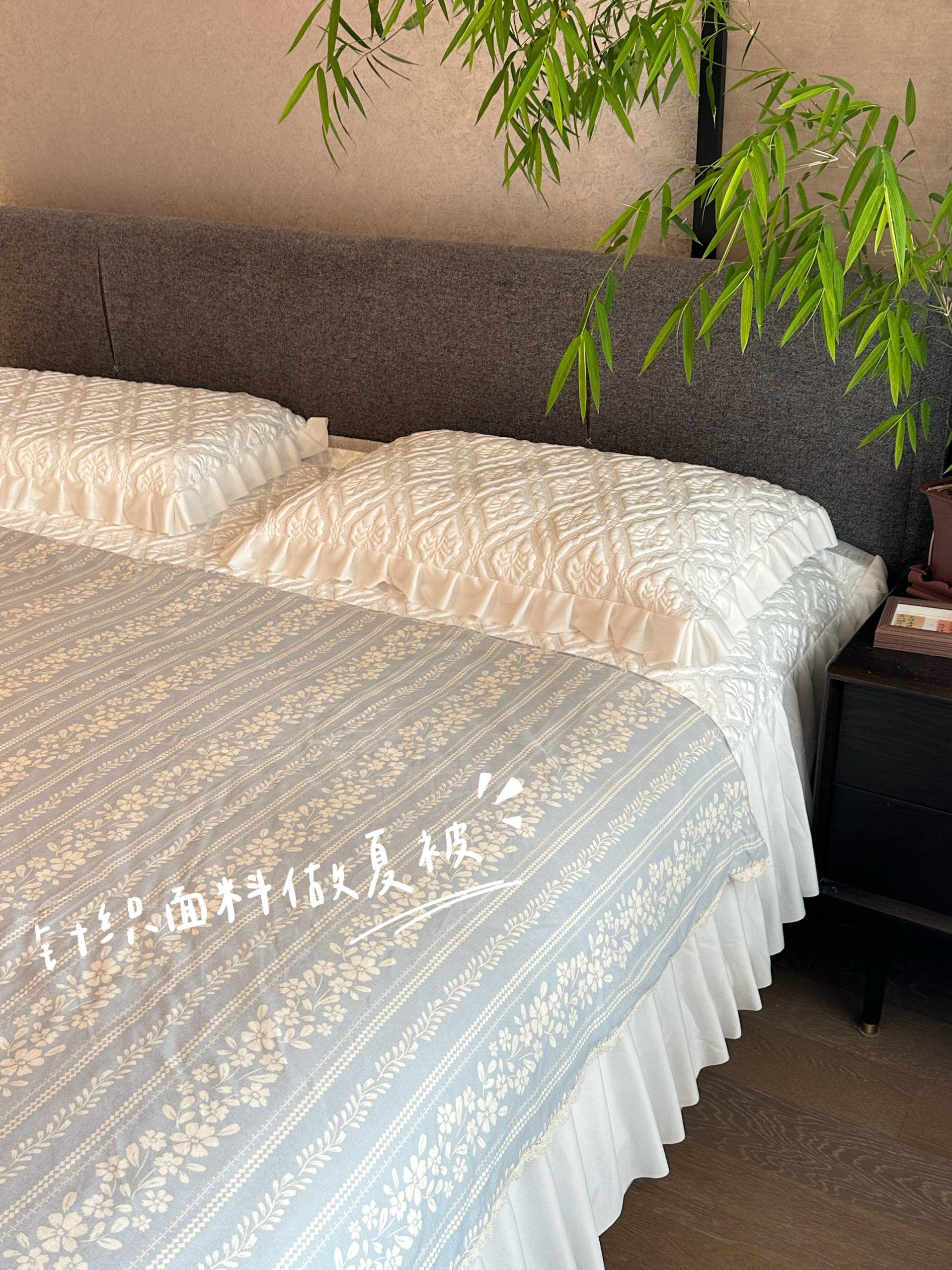 温文尔雅蓝色茉莉空调被