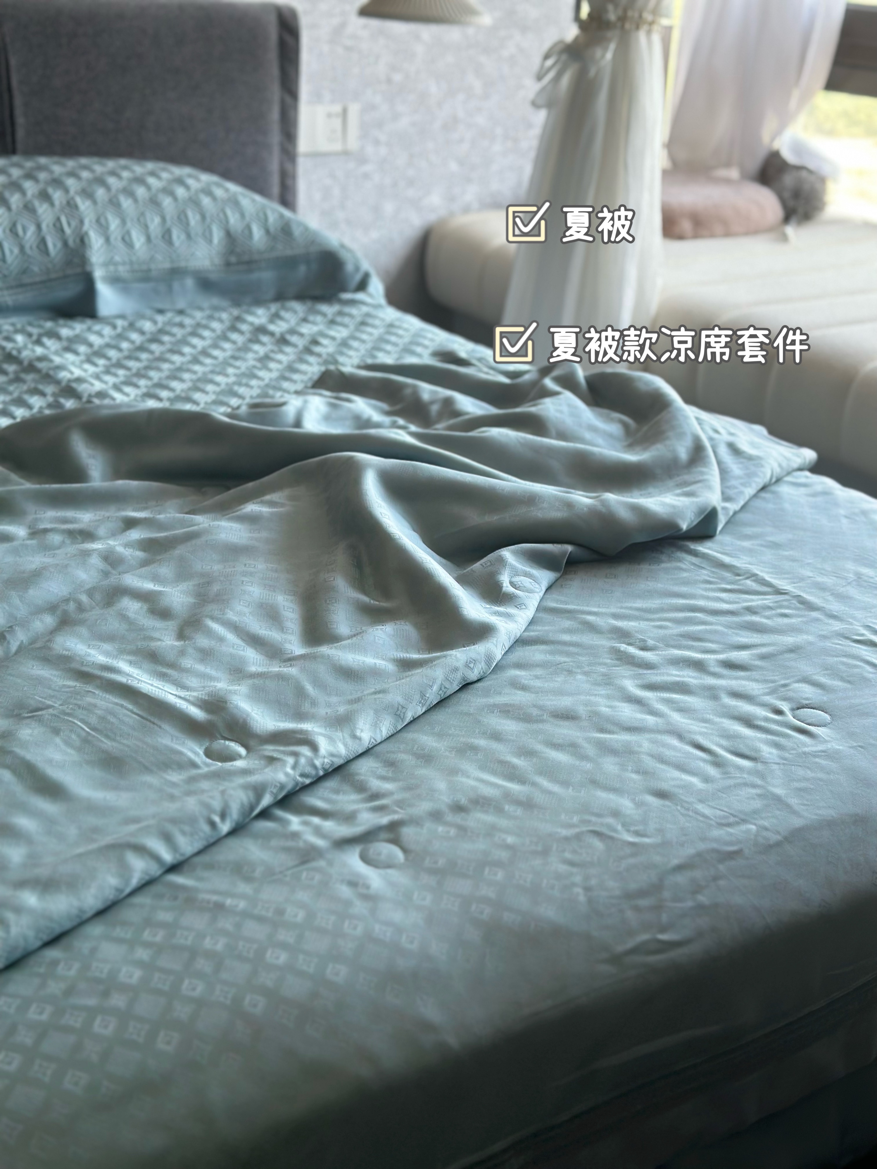 乳胶凉席可水洗床笠式全包围软席子套件兰精天丝夏凉被套件纯色款