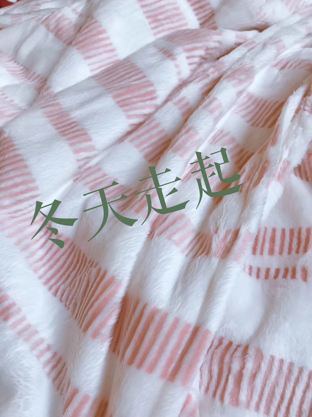 µ¥Æ·´²µ¥ º«¹úÈÞB°æÌõÎÆ´²µ¥ 245*250³ß´çÓÐÆ´½Ó