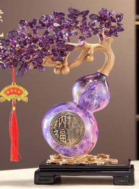 紫气东来葫芦水晶树紫水晶树脂聚宝盆摆件客厅搬家乔迁新居礼品
