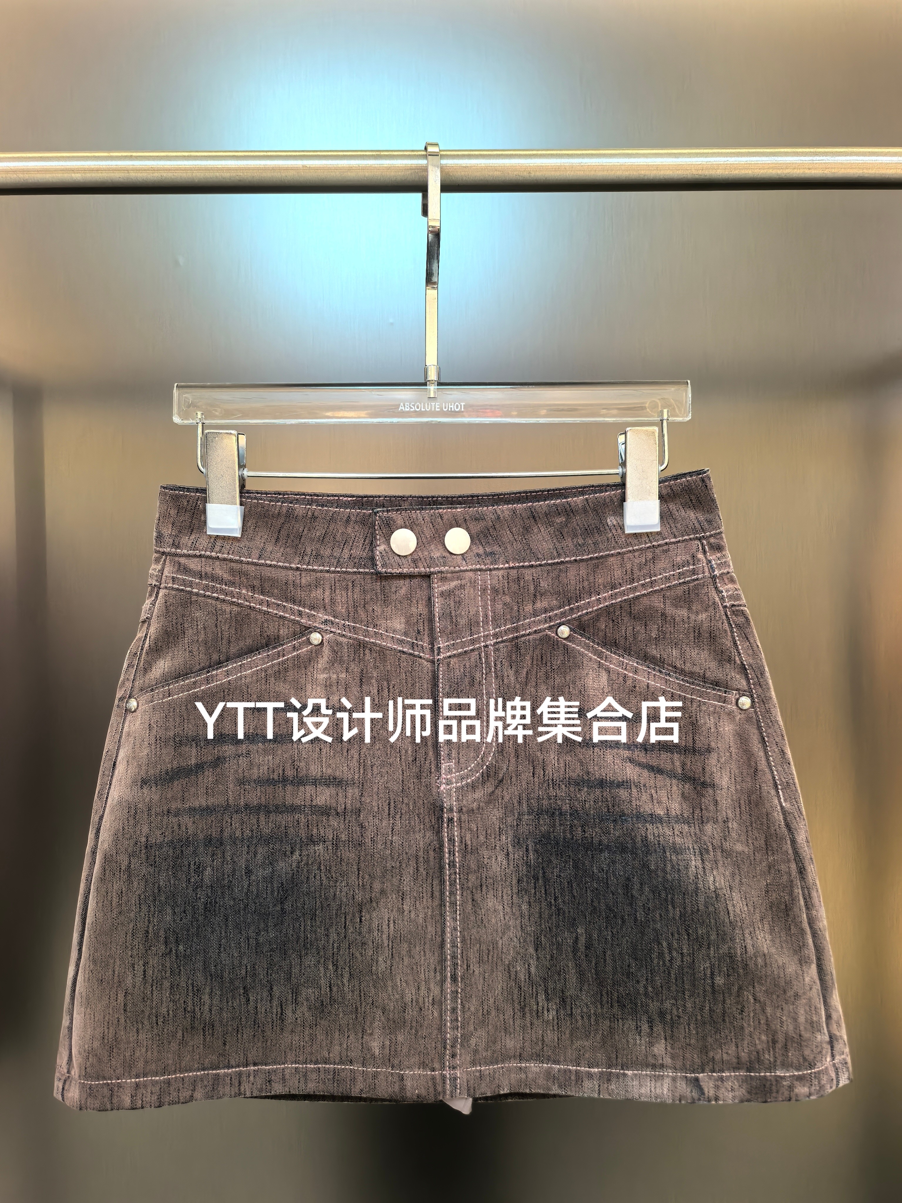 UHOT诱货2025秋冬新款粉色牛仔短裙包裙宽松显瘦百搭