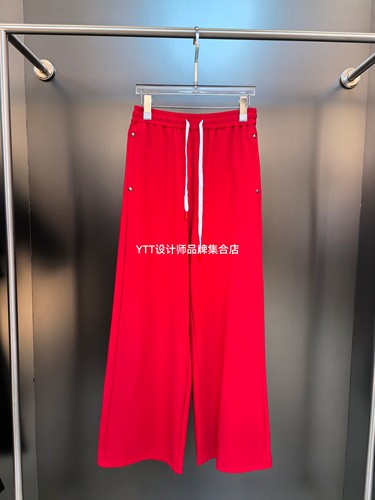 顺丰包邮 UTUH 2026春夏新款红色时尚铆钉松紧腰设计休闲长裤