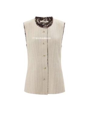 顺丰包邮 UNCODED｜2026春夏新款杏色时尚休闲显瘦百搭无袖背心