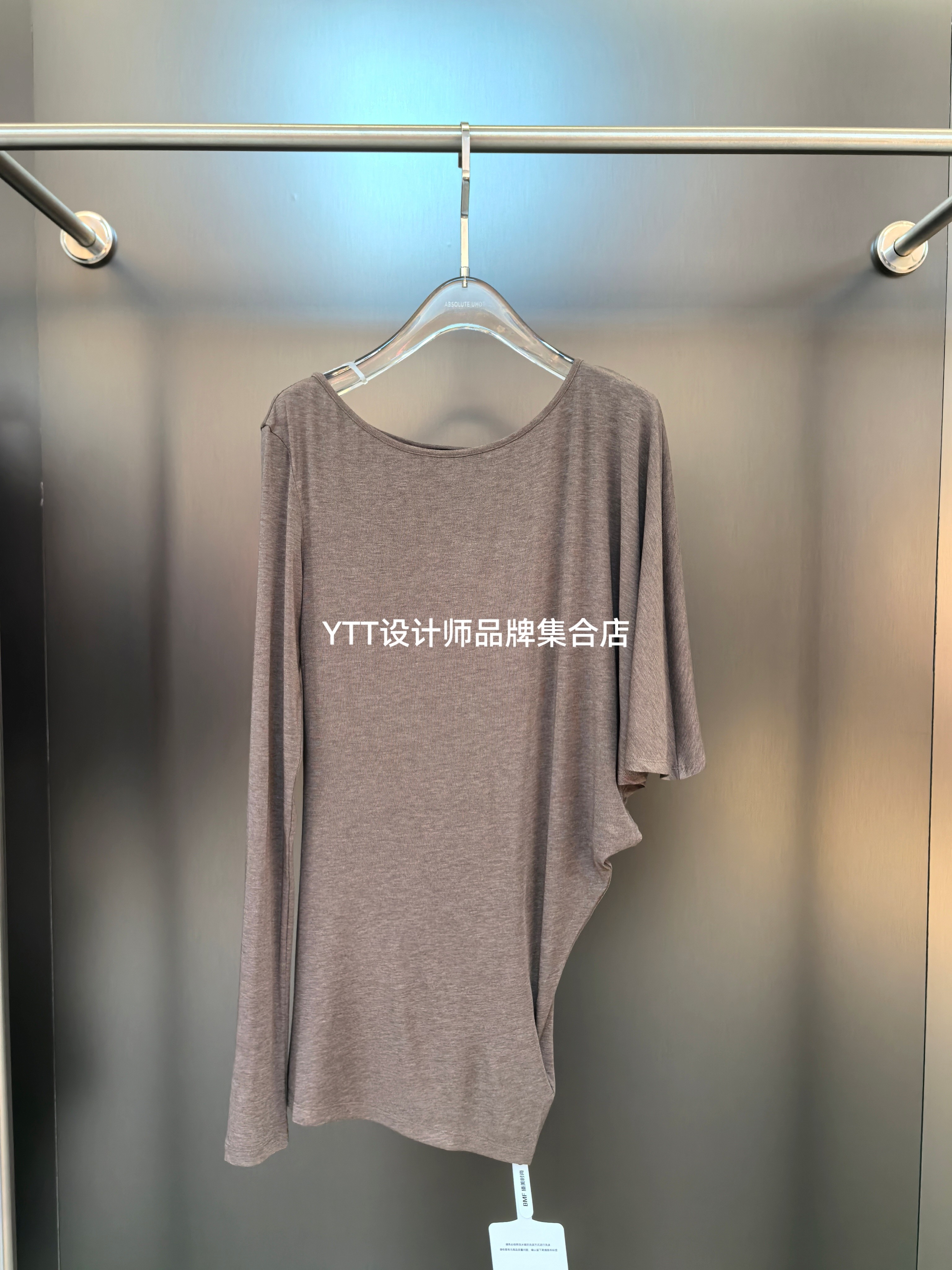顺丰包邮 UTUH｜2026春夏新款圆领女宽松休闲不对称袖子设计上衣