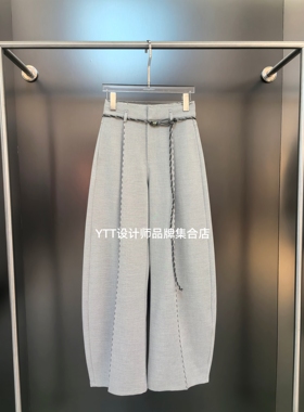 顺丰包邮 UNCODED｜2026春夏新米灰色时尚休闲显瘦百搭阔腿裤