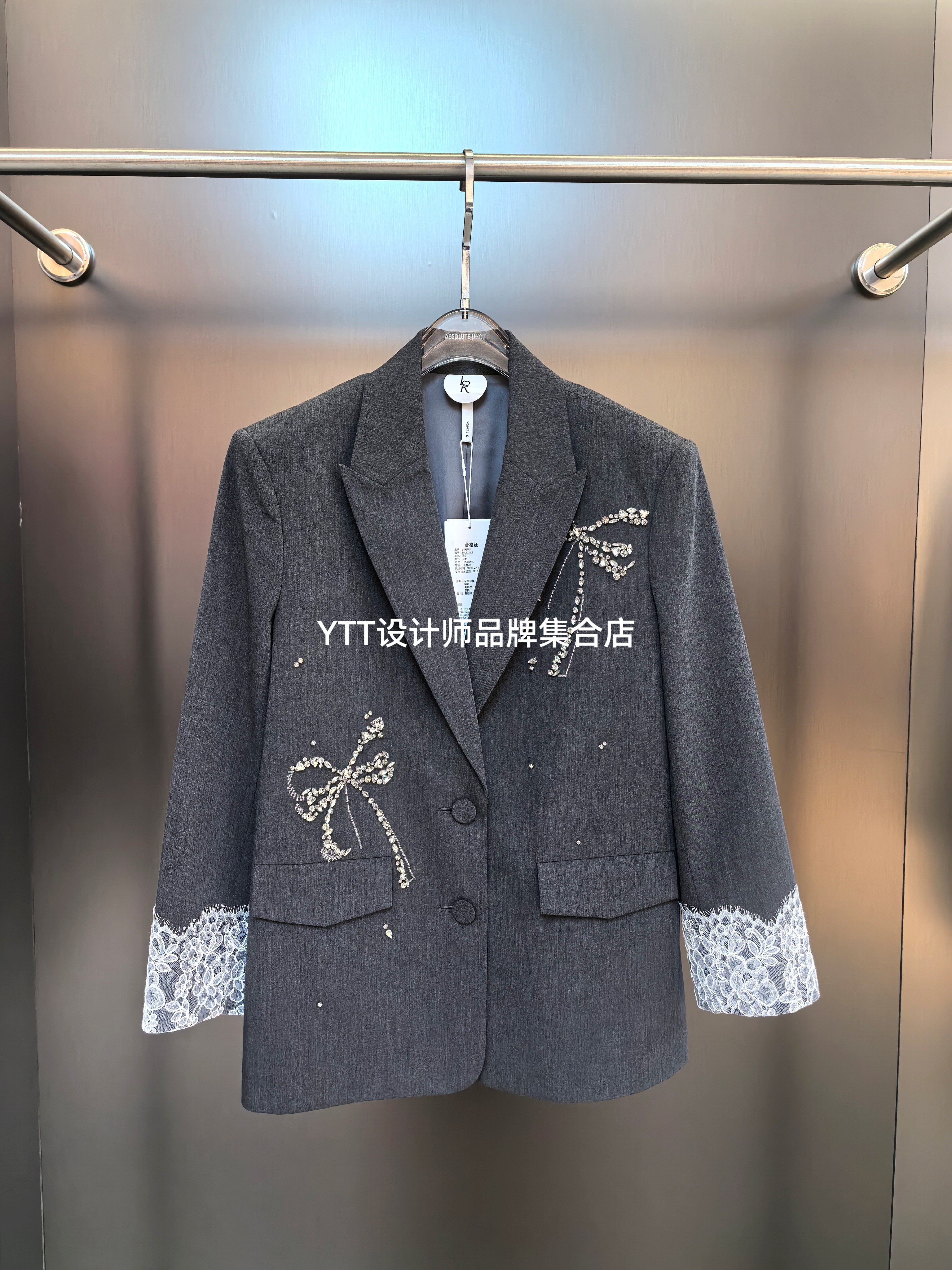 顺丰包邮 LAMERRY朗美睿2026春夏新款灰色蝴蝶结钉珠西装外套